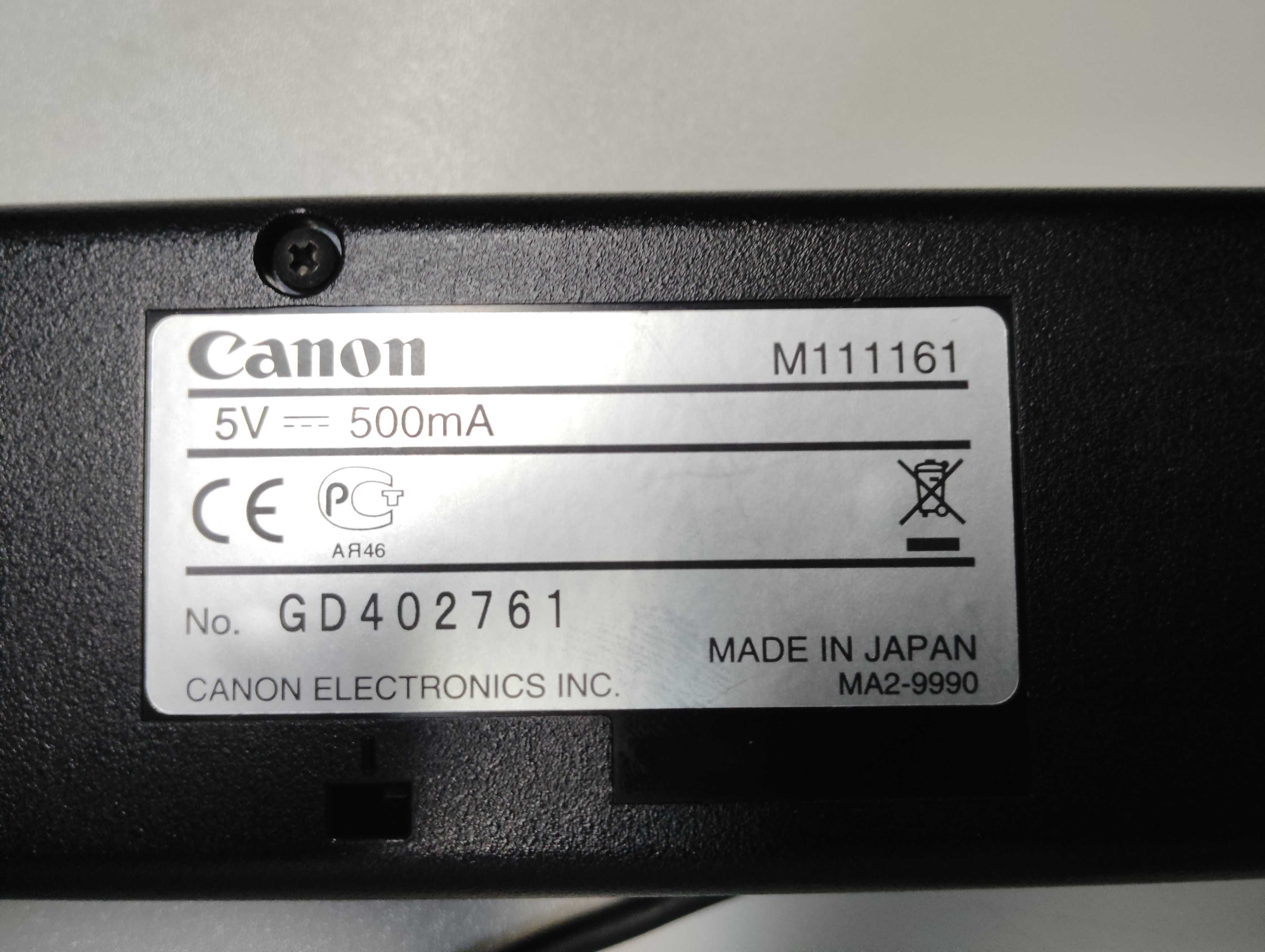 Мобилен скенер Canon imageFORMULA P-208