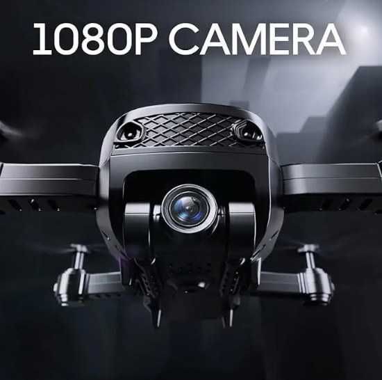 Дрон iStone HR H11 с камера за деца и възрастни