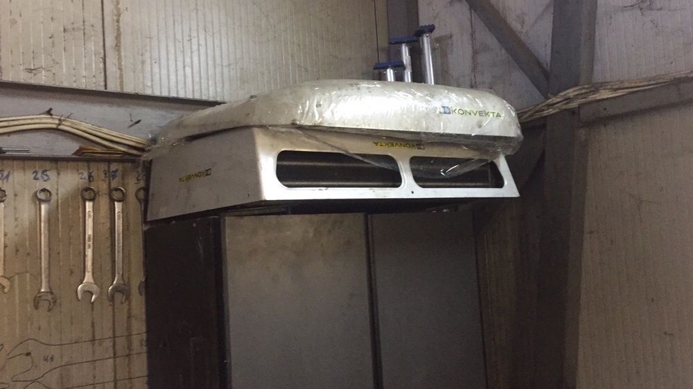 Agregate frigorifice