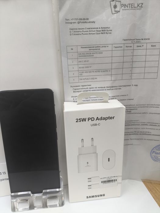 Redmi Note 13 Black 256Gb