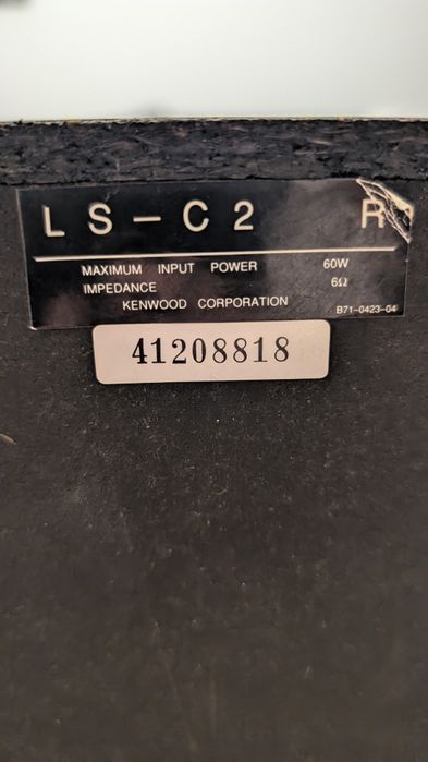 Стерео система Kenwood