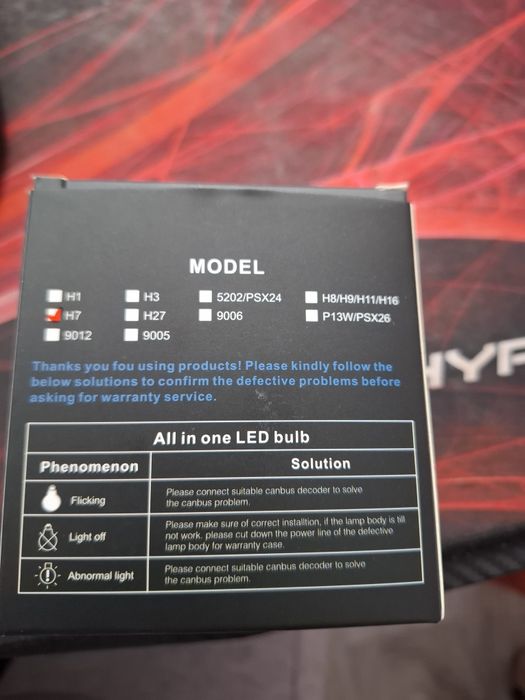 Led  крушки H7 13w