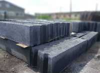 Блоки бетонные на шлаковом заполнителе ШБС