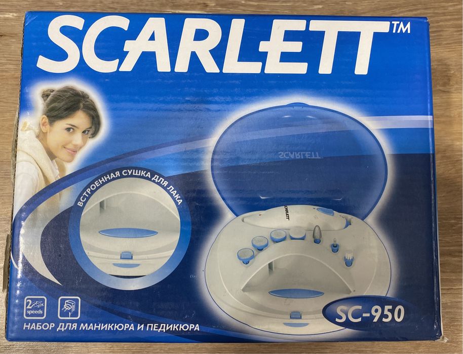 Продается совершенно новый набор для маникюра и педикюра