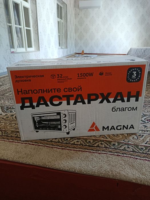 Мини печка сотилади