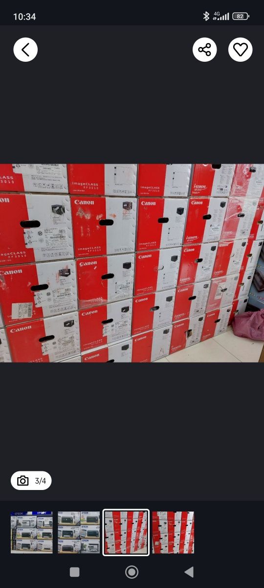 Принтер Epson Canon Доступным Ценам Доставка