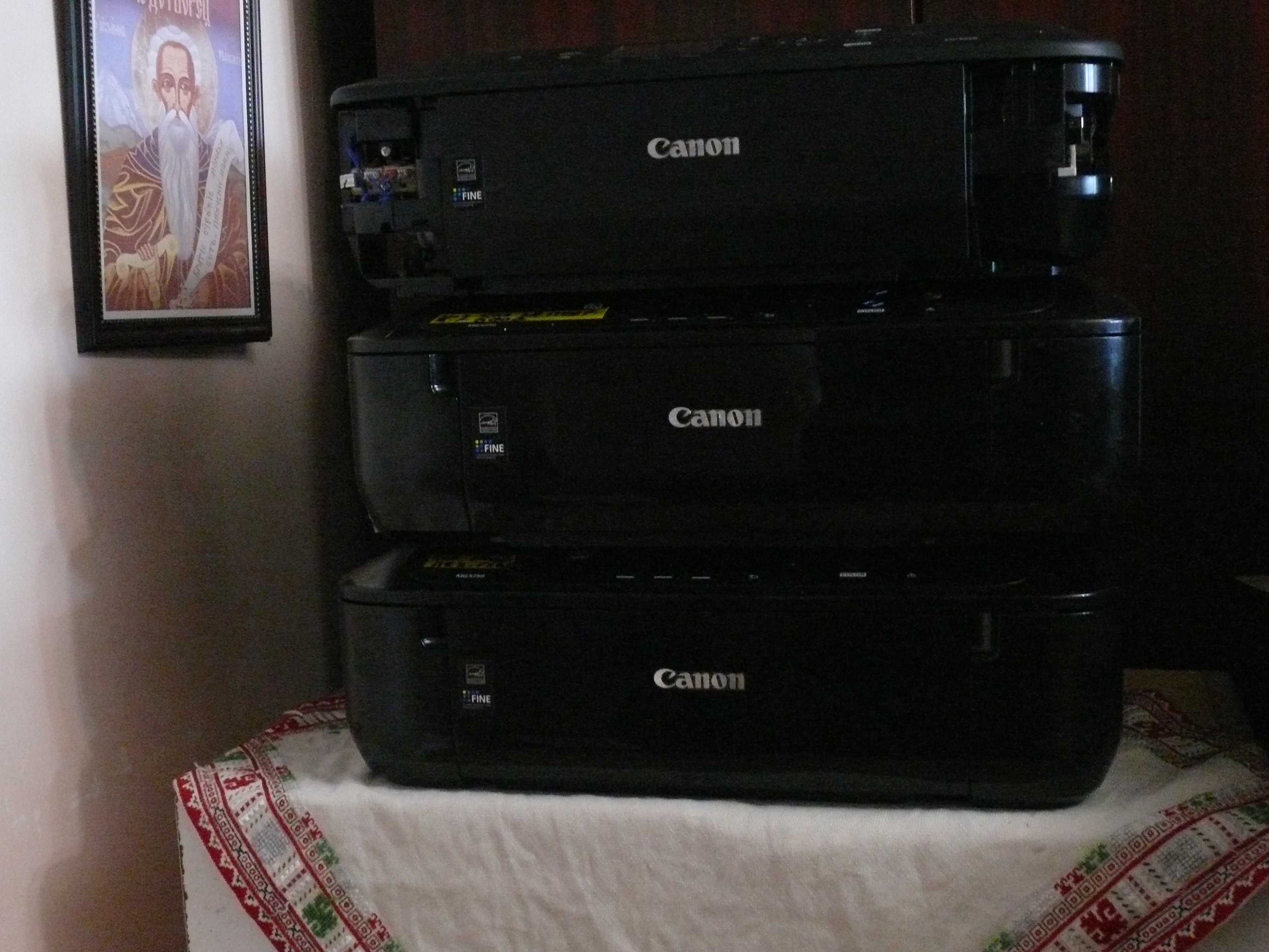 Принтер Canon 5750