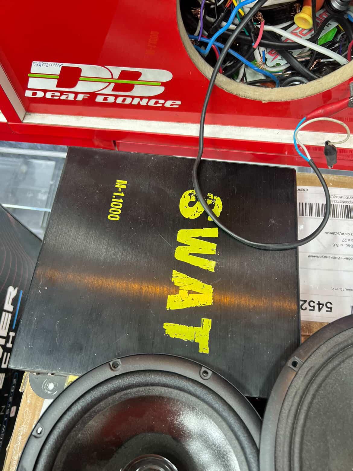 Swat usiletil dl audio sanbufer