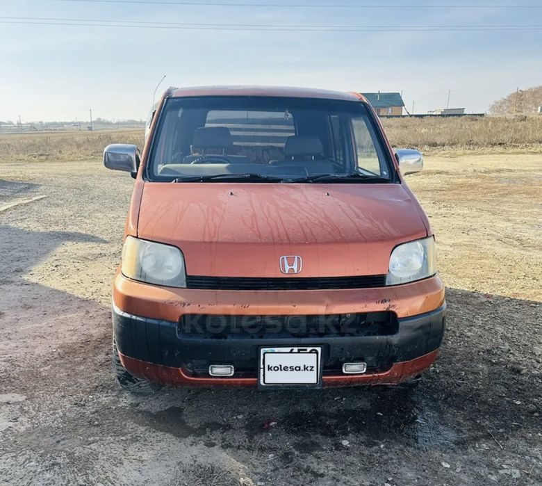 Продам автомобиль Хонда S-MX.