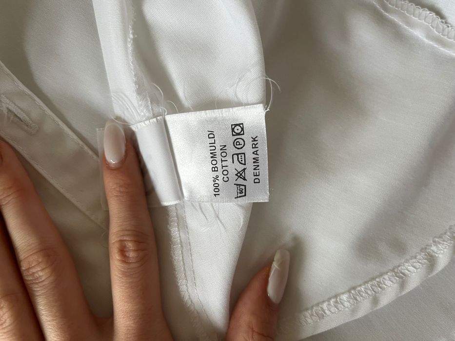 Дамска бяла риза