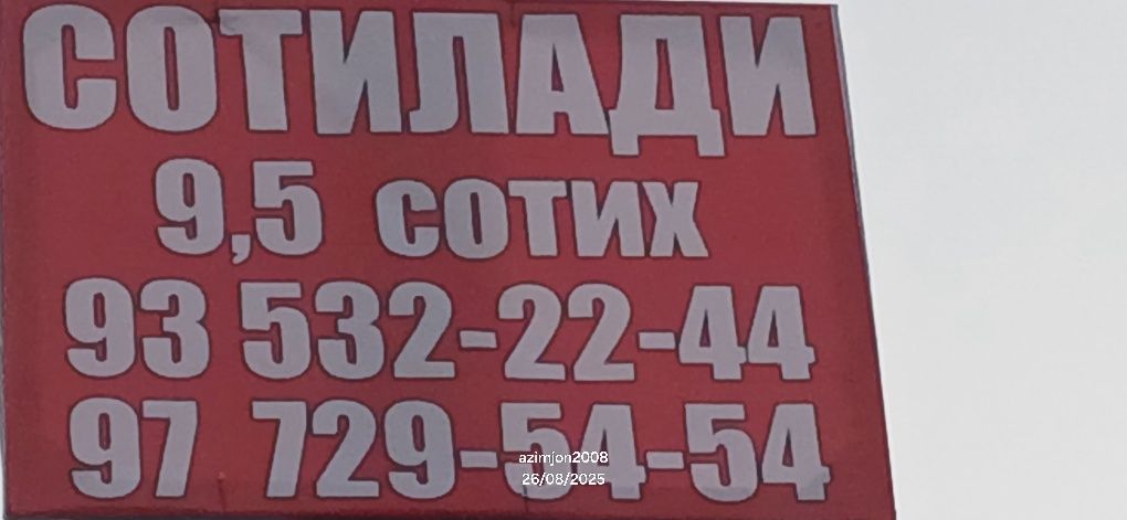 10 sotix yer sotiladi