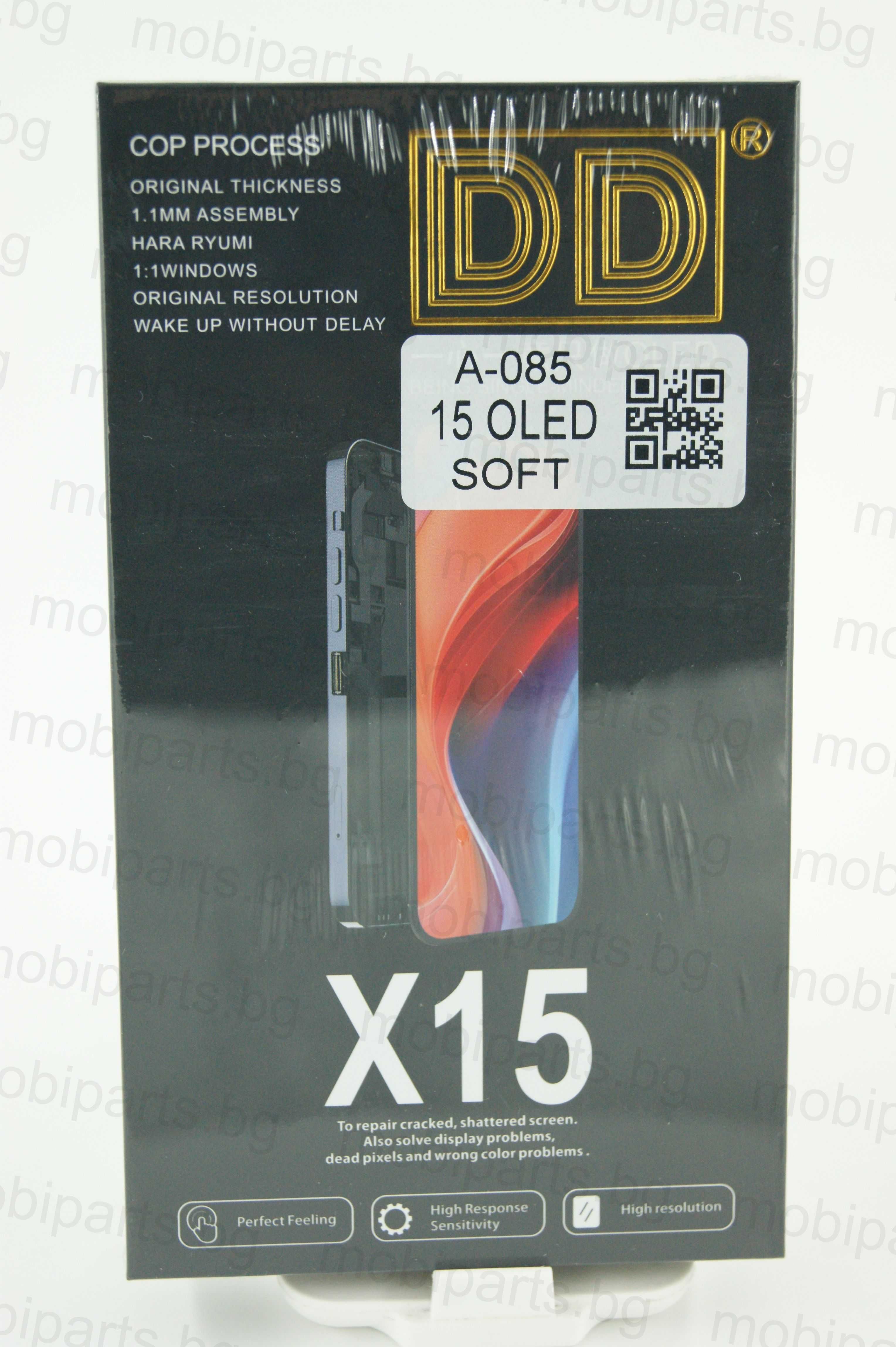 Дисплей за Iphone 15 Soft Oled DD