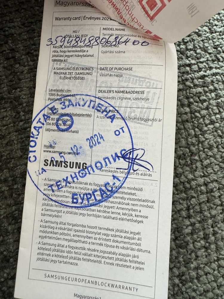 Samsung Galaxy S24FE 256 GB ! Чисто Нов
