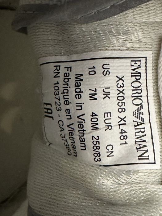 Дамски сникърси Emporio Armani