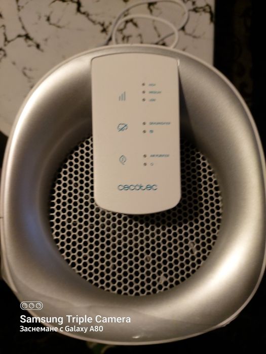 Влагоуловител cocotec