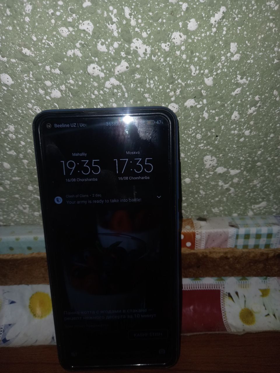 Redmi note 9 xotira 4+2 128 gb