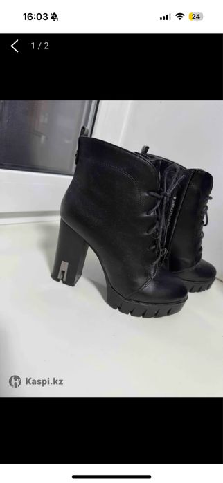 Продам ботильоны
