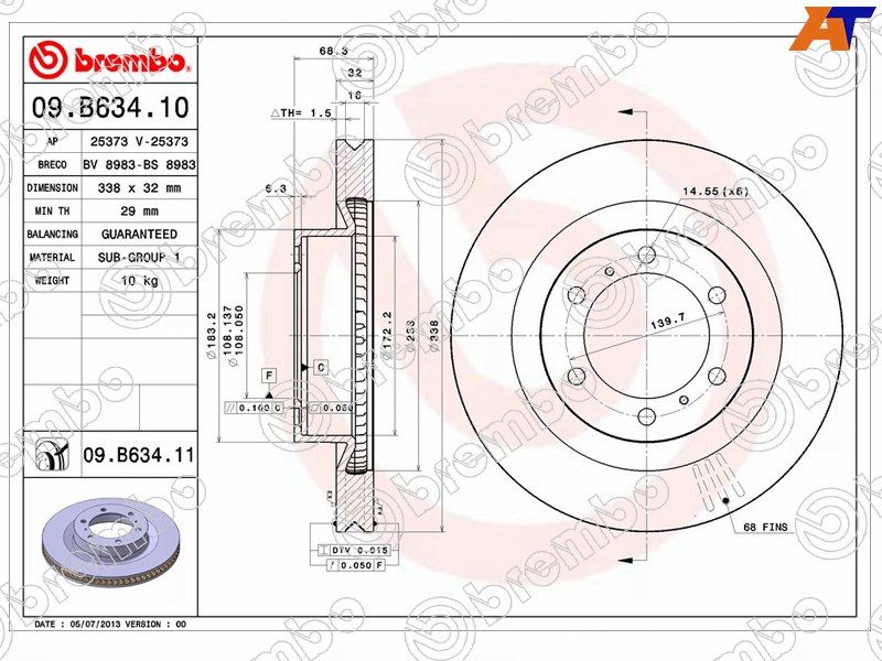 Диск тормозной Toyota Land cruiser prado
