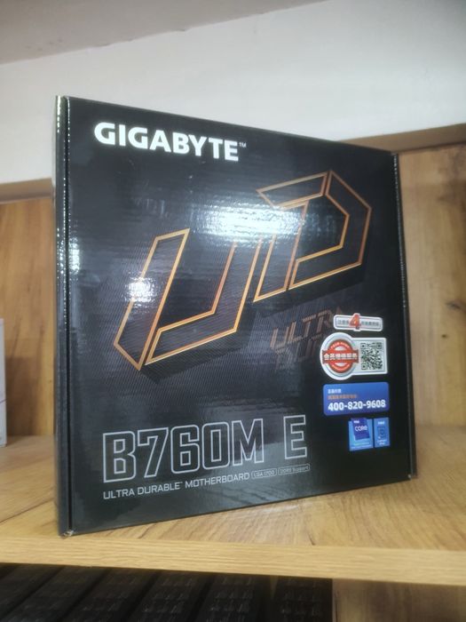 Gigabyte platalar (motherboard)