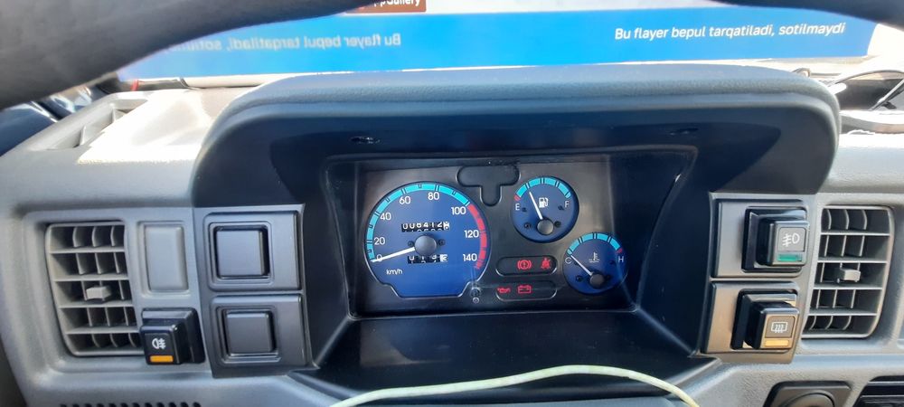 Chevrolet Damas 2024