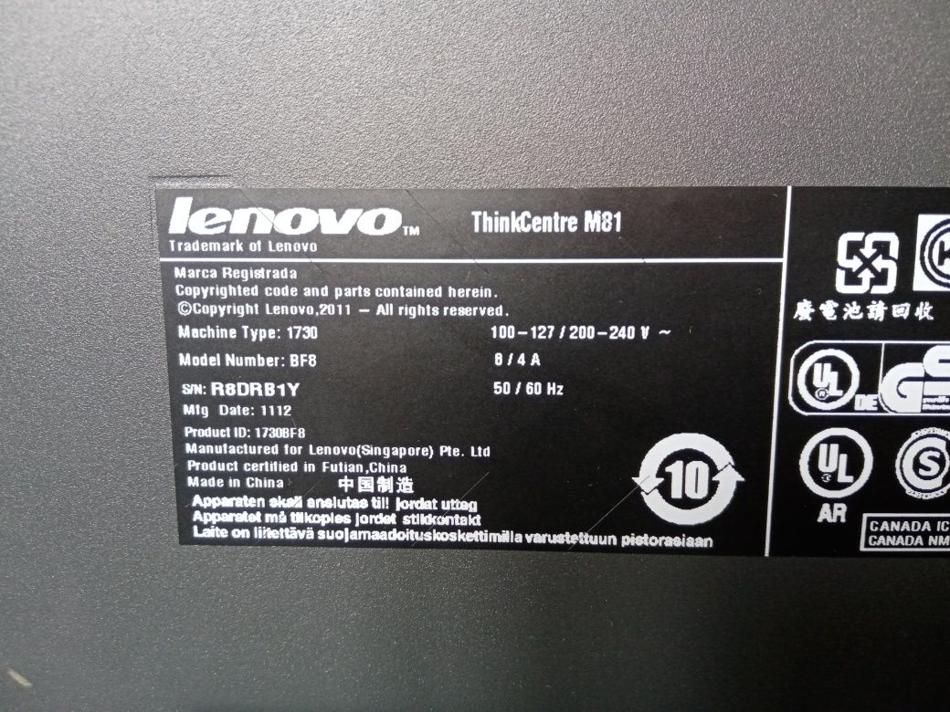 Компютър Lenovo ThinkCentre M81 за всичко без игри
