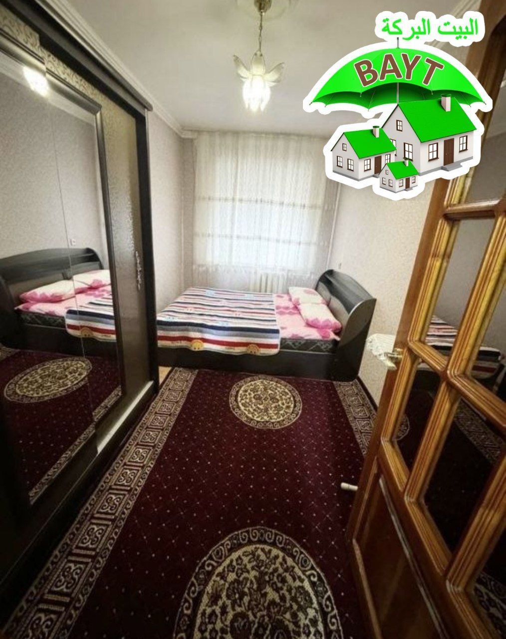 #БАЛКОН 2×6, Разделка, 60м², 2 Хона Квартира Сотилади