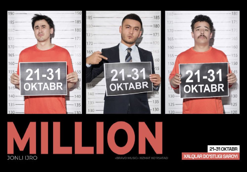 Million kansertiga bilet 50 mingdan