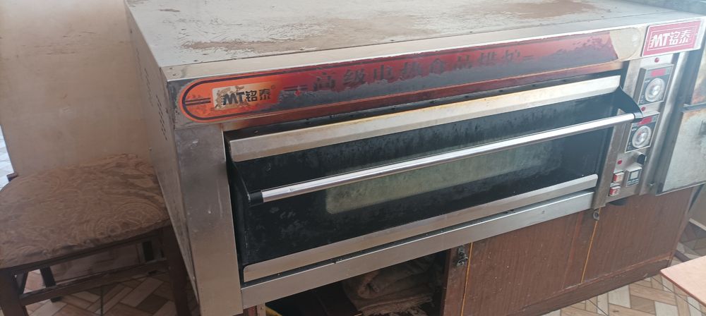 Pechka 2  kafolati telda gaplashiladi