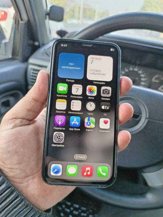 Iphone X 256 GB 16 pro