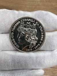 Сребърна монета 20 лева 1979 г. София - сто години столица на България