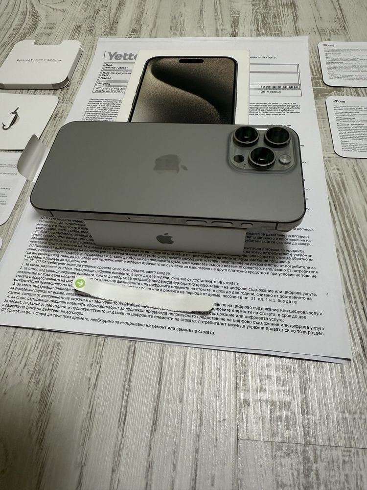 Iphone 15 Pro Max 256GB Natural 5G 36м. ГАРАНЦИЯ