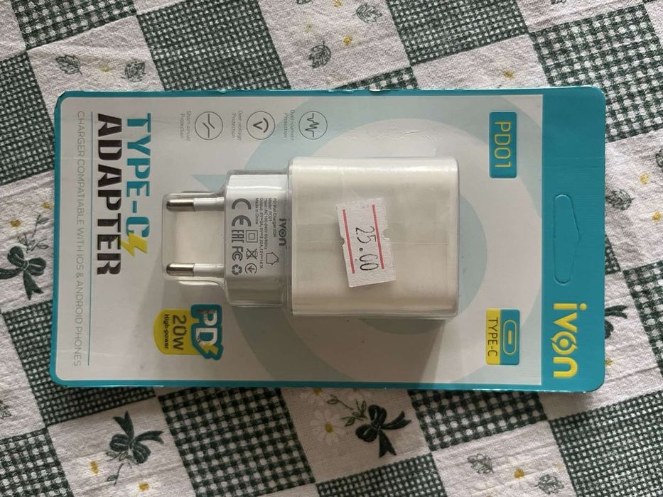 Заради  за телефон