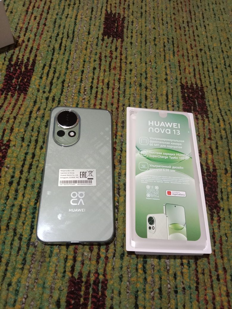 Huawei nova 13 yangi