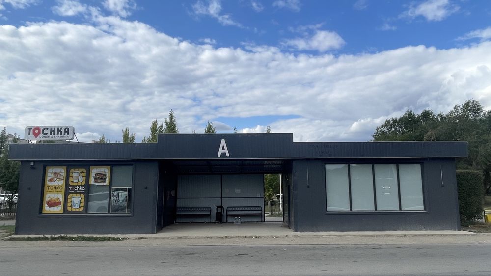 Продается коммерческое помещение