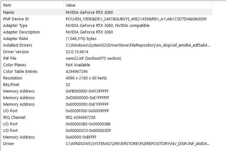 Геймърски компютър Ryzen 5 5500, 32GB RAM, NVIDIA RTX 3060 12GB + SSD