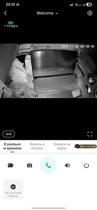 Mini kamera Сотилади