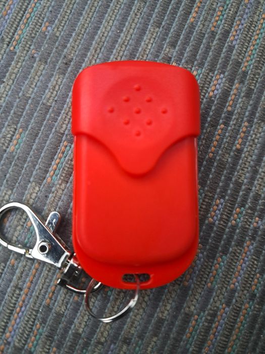 Дистанционно самоубочаващо