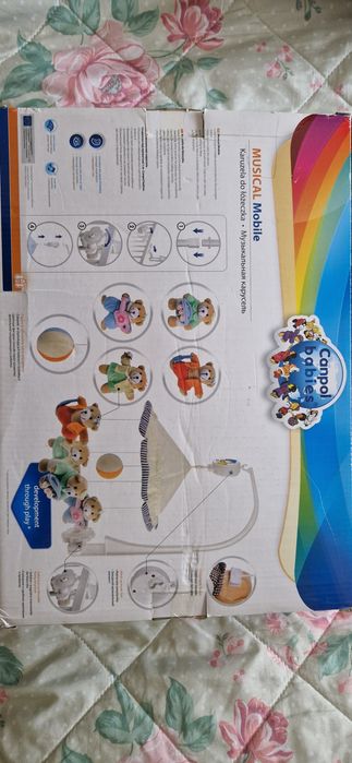 Музикална въртележка за детска кошара