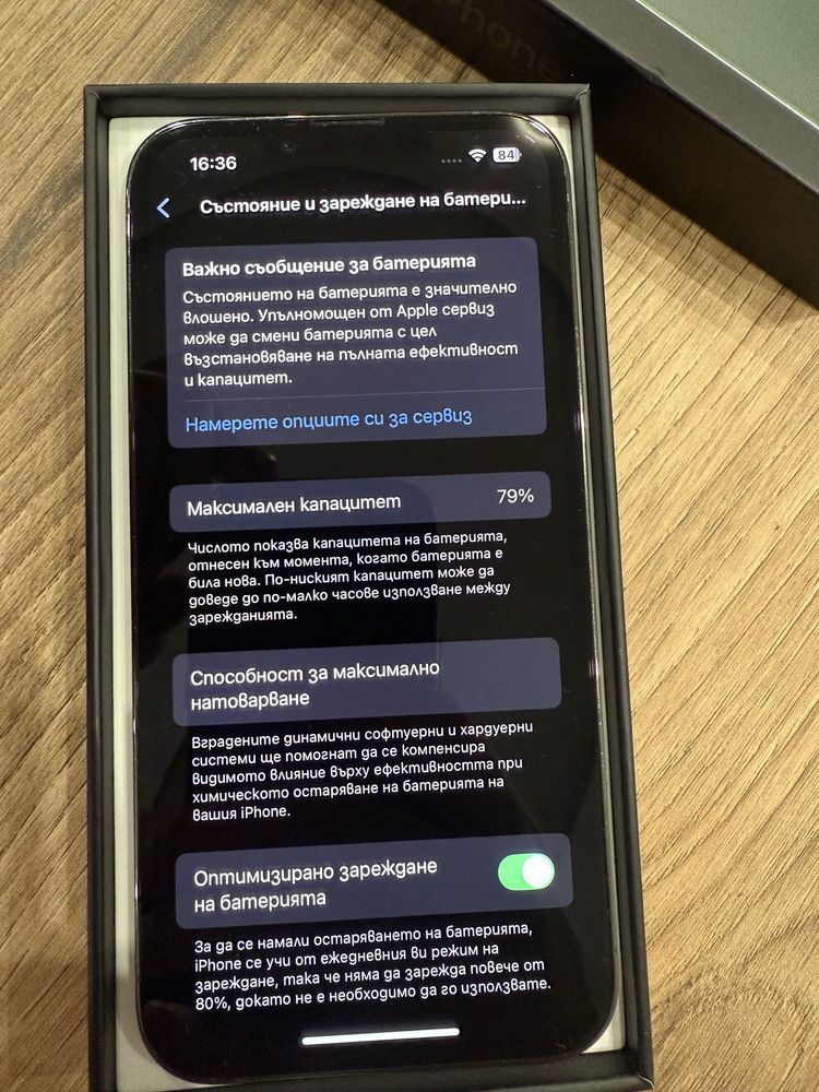 Iphone 13pro 128 не различим от нов
