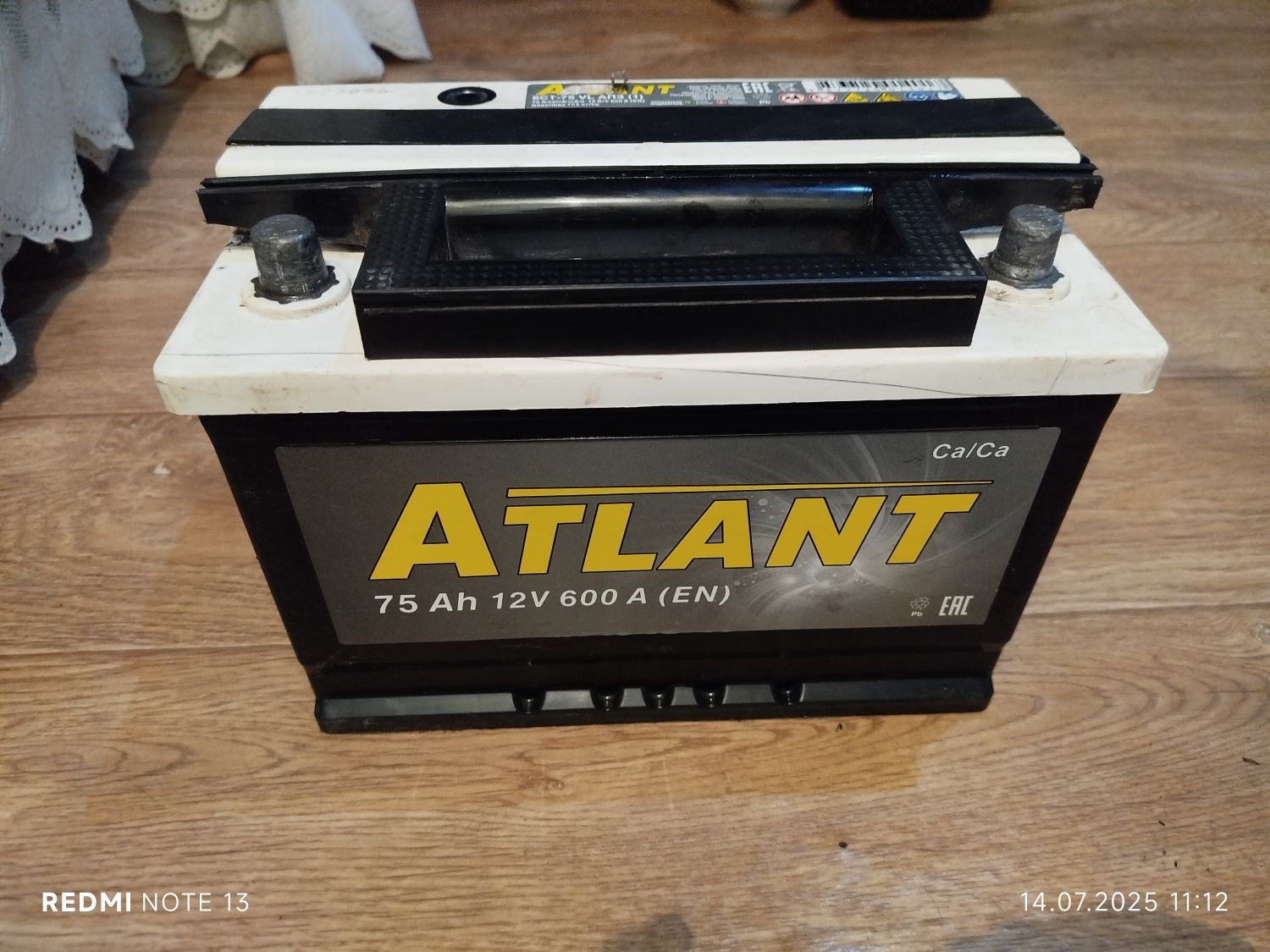 Продам АКБ 75Ah.