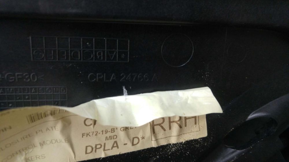 Panou usa dreapta spate land rover range rover 4 l405 vogue cpla24766a