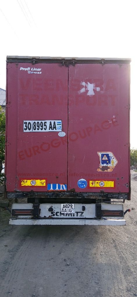 HOWO tyagach pirisif sotiladi