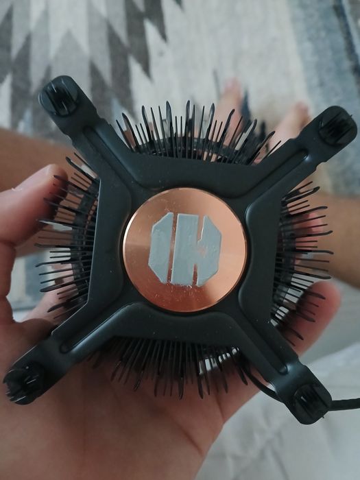 Vand cooler stock Intel