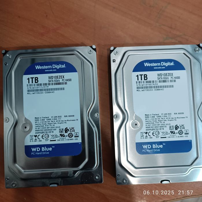 Жёсткий диск 1 Tb
