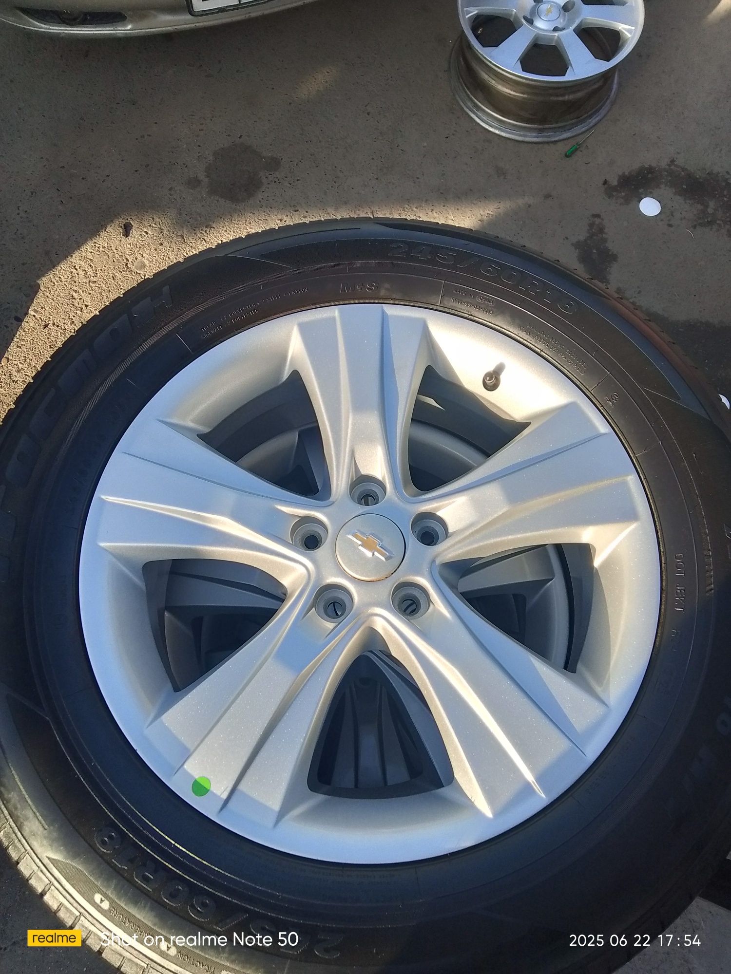 Kaptiva r18 radnoy diska balon