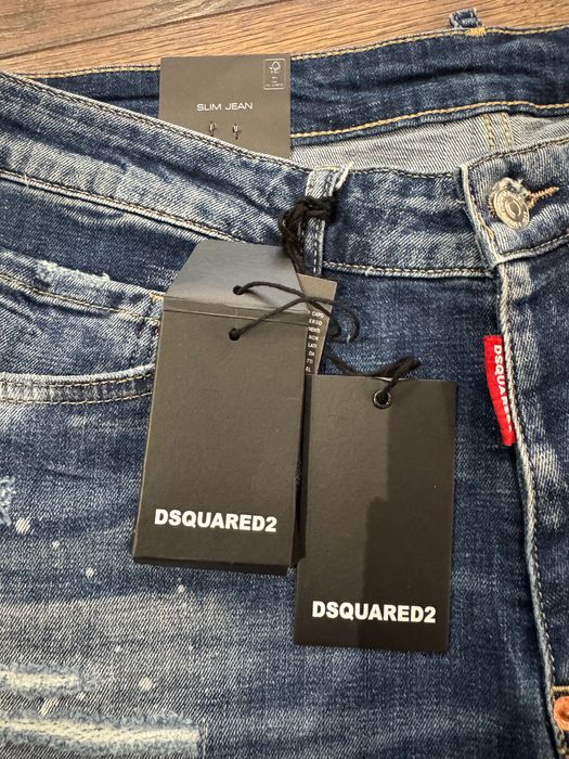 Мъжки дънки Disquared