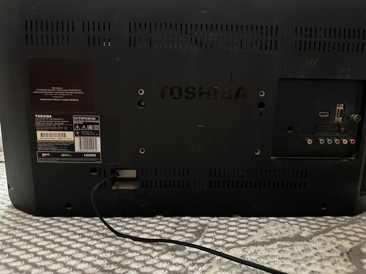 Продаётся Toshiba LCD телевизор (32L2453RB)