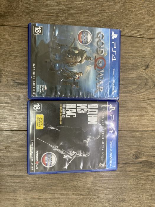 Диски God of War, The Last of Us для Playstation 4