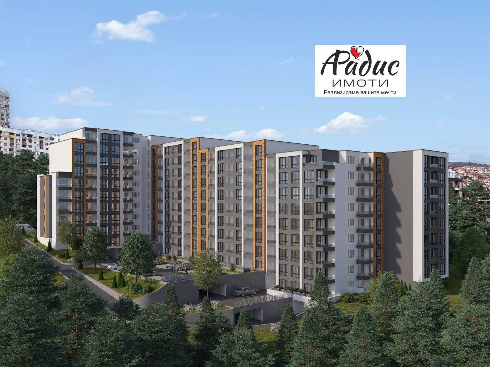 Тристаен апартамент до ОРБ
