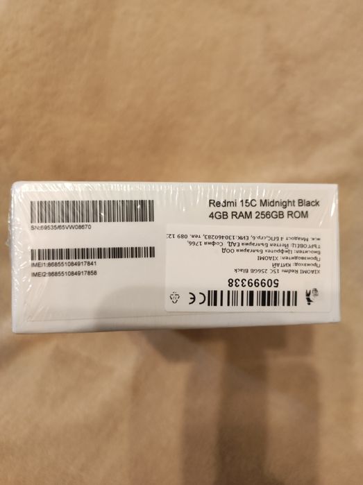 Xiaomi Redmi 15C Нов 8/256GB 3г. гаранция Yetell